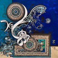 Bin Qalander, Surah Fateha & Ayat Ul Kursi, 36 x 36 Inch, Oil on Canvas, Calligraphy Painting, AC-BIQ-060